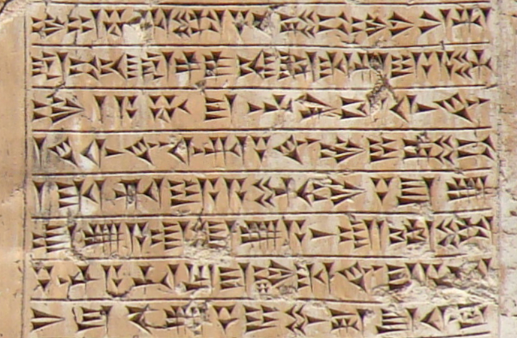 Babylonian cuneiforms