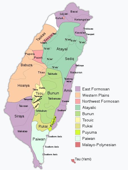 Formosan languages